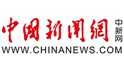 中国新闻网logo